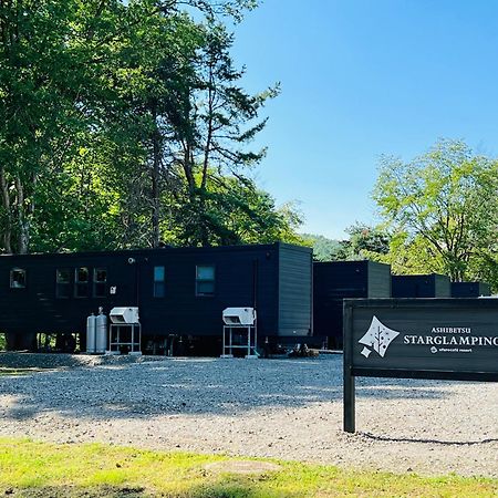 Ashibetsu Onsen Starlight Hotel Zewnętrze zdjęcie